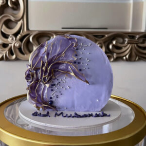 Top Forward Cake